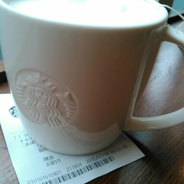 変なお天気～スタバのオールミルク