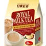 【三井農林】日東紅茶　新商品＆ロイヤルミルクティーセット
