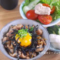 簡単「豚肉のしぐれ煮」でアレンジメニュー