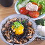 簡単「豚肉のしぐれ煮」でアレンジメニュー