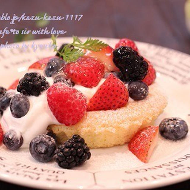 甘カフェ☆ベリーベリーのパフケーキ