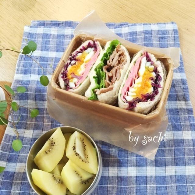 息子の☆サンドイッチ弁当♪