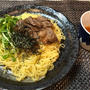 坦坦つけ麺♡さつまチップ