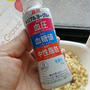 毎日の習慣に「トリプルヨーグルト」を飲む