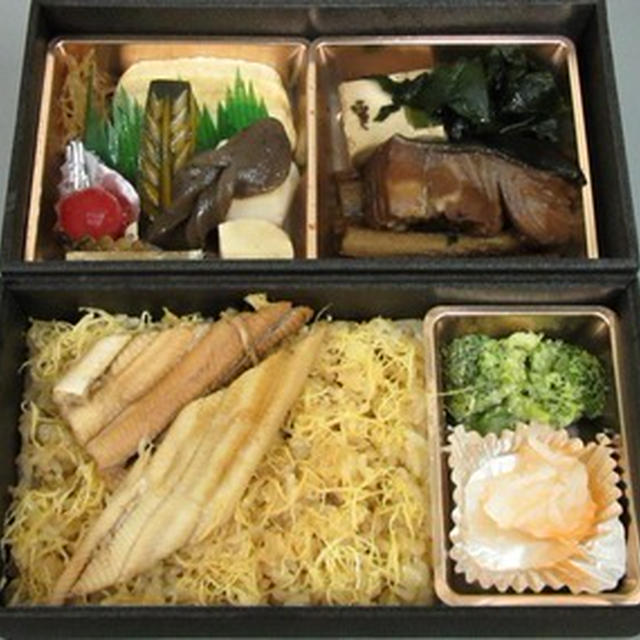 「だいしん」の和風仕出し弁当