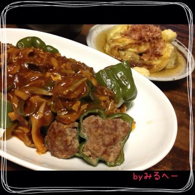 舞茸たっぷり☆ピーマンの肉詰め＆ぼんの考え事