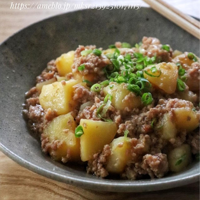 レンチンでほったらかし！【ほくほくじゃがいものそぼろ煮】