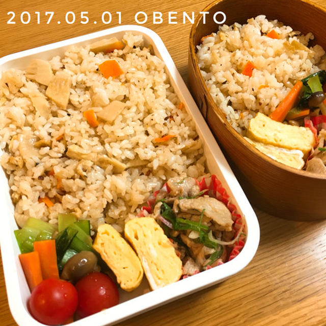 今週のお弁当まとめ（5/1〜2）