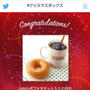 500円分クリスピークリーム☆cotoco #クリスマスボックス