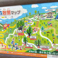 若杉楽園②