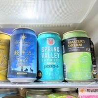 【家族ネタ】父の日に家族がそろいました