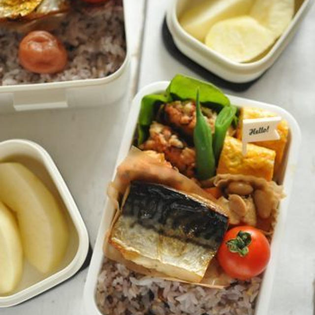 中学生弁当・高校生弁当