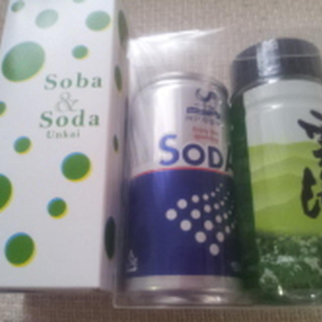 心と体の健康を保つ、真夏の癒しのコミュニケーションSoba&Soda女子会でお土産