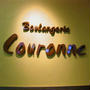 Boulangerie couronne＠そごう柏