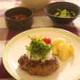 しそがいっぱい♪和風ハンバーグ＆ナッツがけルッコラのサラダ
