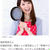 Yahooニュースになってたー!!!