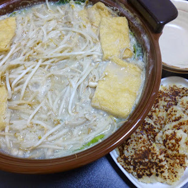最後の「豆乳鍋つゆ」で晩ごはん。朝ごはんと昼ごはんも。