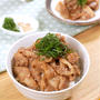 〇〇でふっくらジューシー！豚バラスタミナ丼✨簡単・時短レシピ