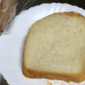 ホームベーカリーでとかち野酵母の食パンを試作