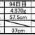 *４ヶ月健診記録*&フォトブック