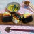 アンダンスーおにぎり☆油味噌レシピ