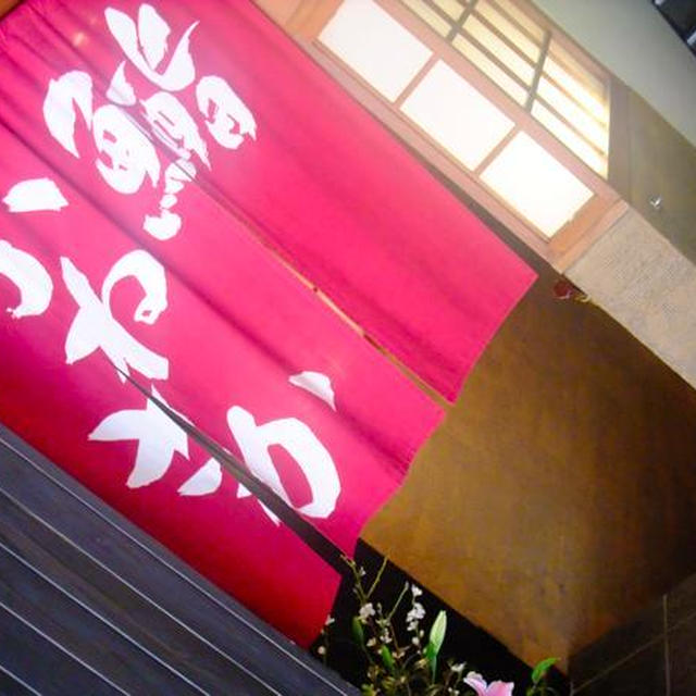 銀座）鮨かねさか へ、美味探求。
