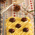 クリスマスや持ち寄りパーティーに♪スーパー簡単！サツマイモと甘栗でモンブラン