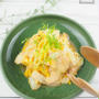 【レシピ】白菜の明太チーズ焼き