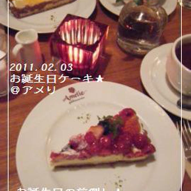 前倒し★お誕生日会＠北新地