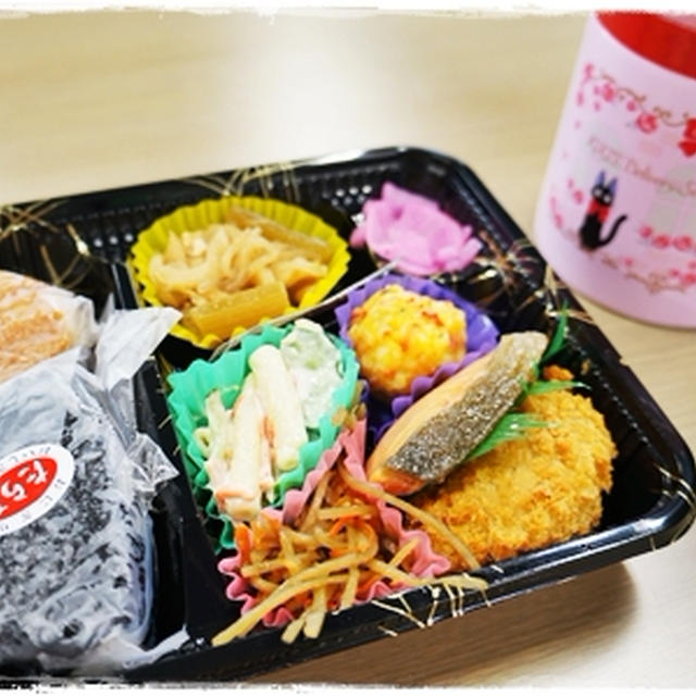 ■収録・ロケ弁の時に持って行こう～♪(・∀・）そうしよう～♪■