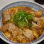 吉野家の親子丼がちゃんと美味しかった件