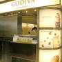 京都・ゴディバ（JR東海京都駅構内2F ASTY SQUARE店）