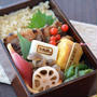 牛バラの塩麹にんにく漬け弁当★8月5日(月)