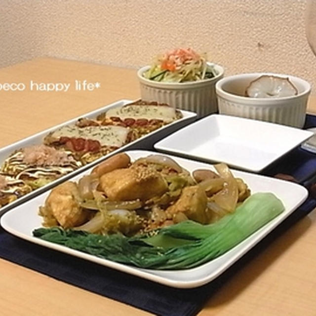 ☆気分はテラス席で… 16日夜ご飯☆