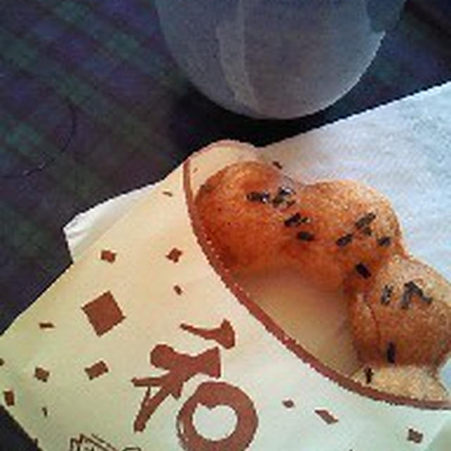 ビミョ～、ドーナツの甘辛味