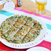 もち麦＊チーズ☆挽肉☆inニラチヂミ♪by "大麦たのしみ隊”