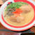 上里ＳＡ（上り）【関越自動車道】とんこつラーメン