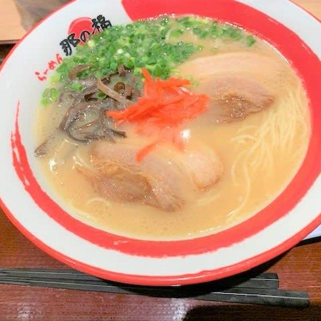 上里ＳＡ（上り）【関越自動車道】とんこつラーメン