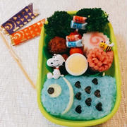 鯉のぼりおにぎりでこどもの日弁当【デコ弁】