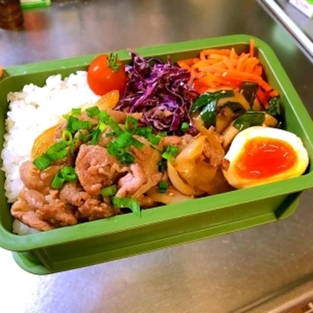 今日のお弁当☺︎︎