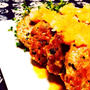 豚ひき肉のネギ焼き「ゆずぽん」がけ