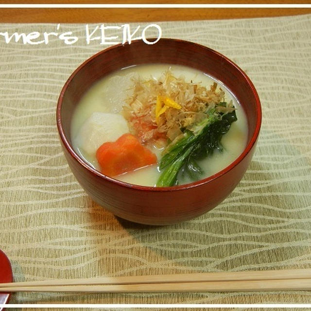 京都のお正月　　　～レシピは「京都のお雑煮」です～