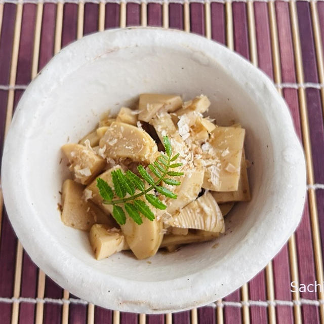 だし香る たけのこの土佐煮