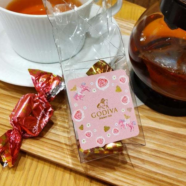 二週間遅れのバレンタイン
