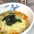 【簡単アレンジレシピ】インスタントスープの素にちょい足し☆簡単☆時短☆担々麺