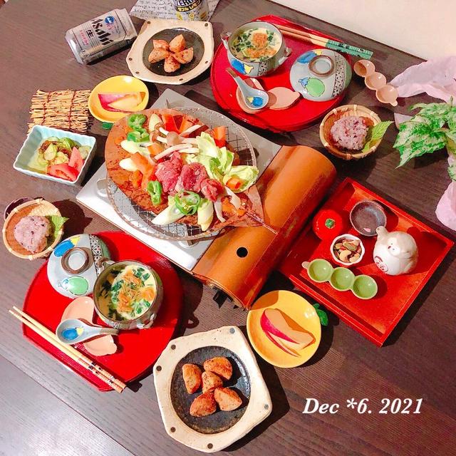 岐阜県の郷土料理de晩ごはん By ぷらっとさん レシピブログ 料理ブログのレシピ満載