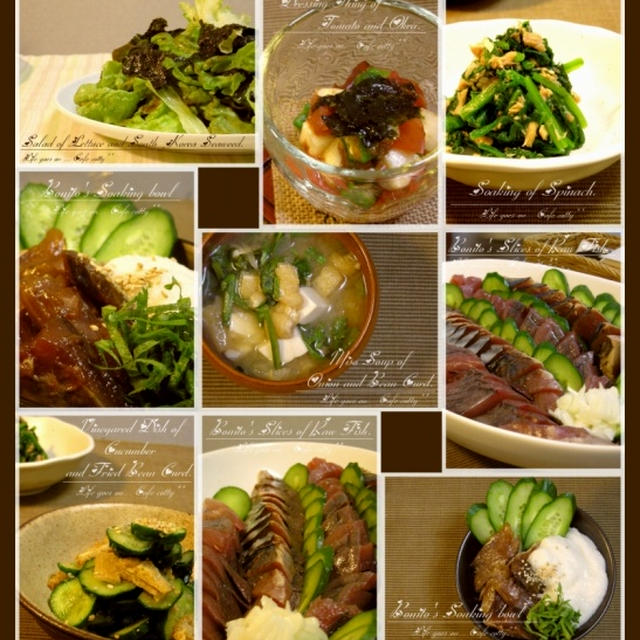 お野菜料理。。oO