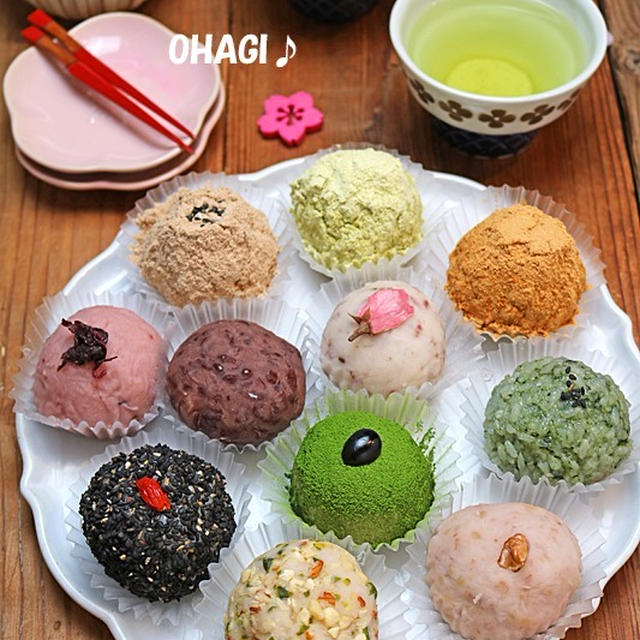カラフルでかわいい進化系おはぎとお彼岸♪