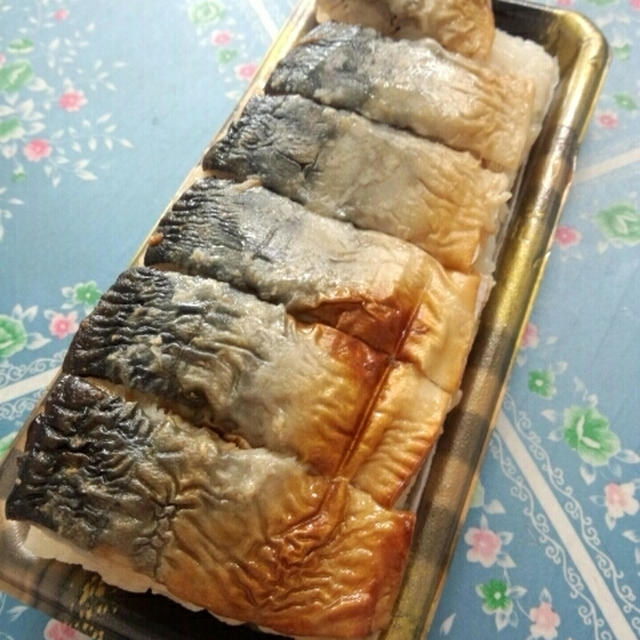 ■コンビニの鯖すし