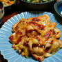 塩麹で簡単！鶏肉の塩麹バター醤油焼き